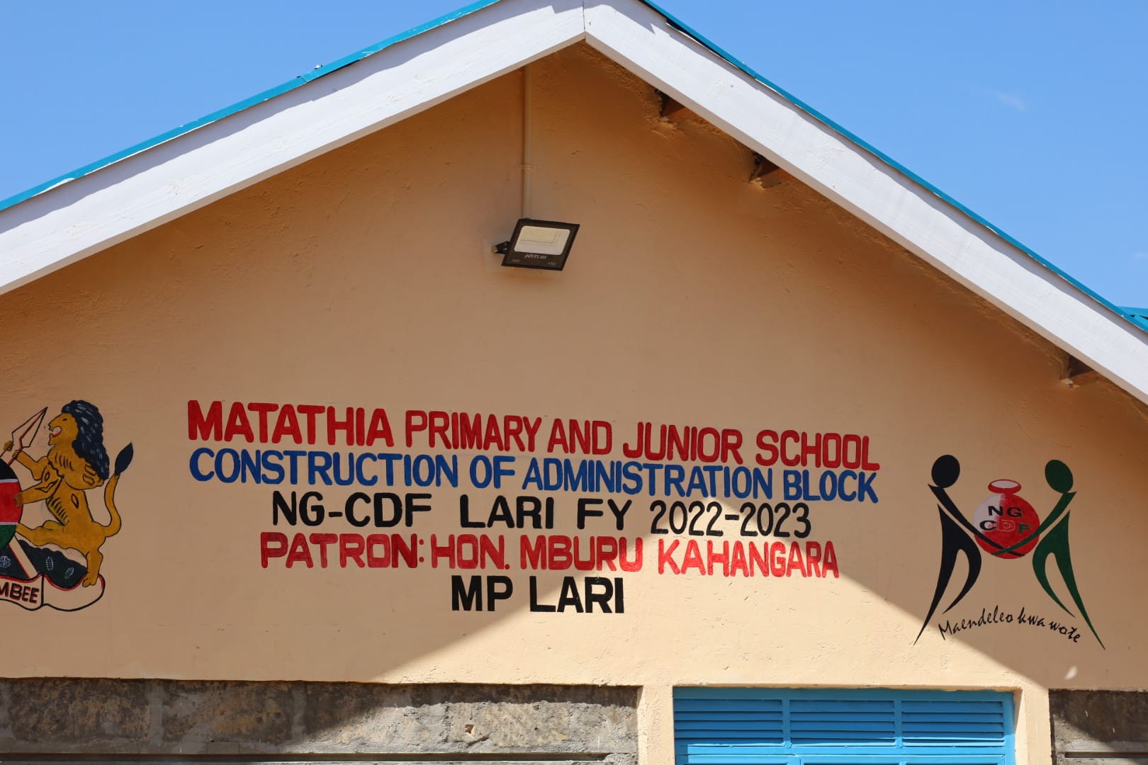 Matathia Primary School